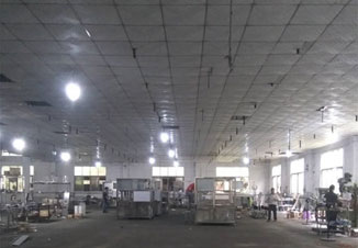 廣霸動(dòng)態(tài)